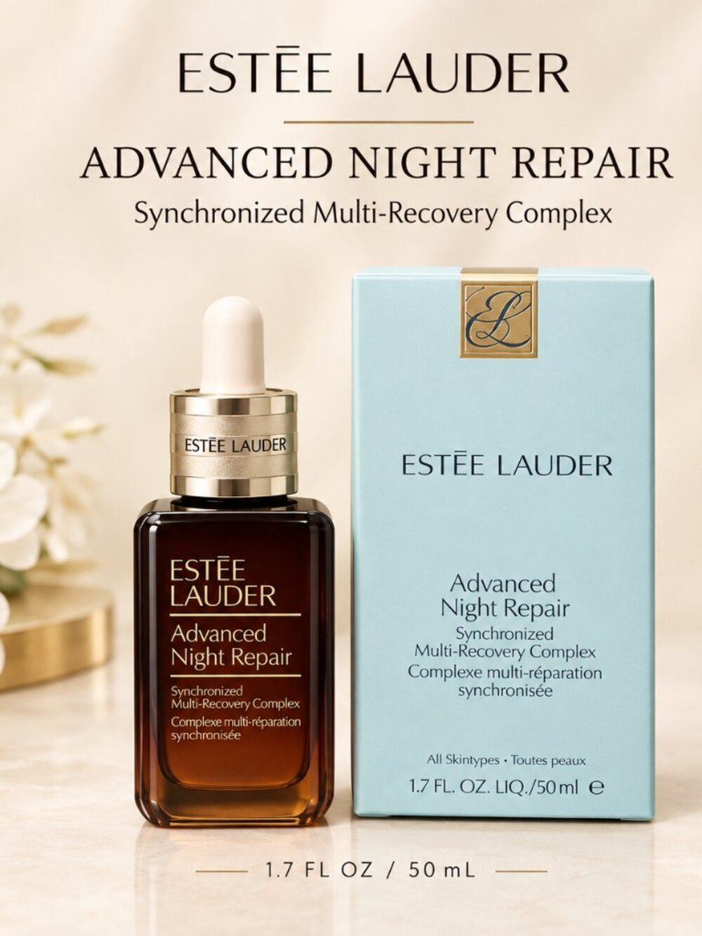 Estée Lauder Advanced Night Repair Synchronized Recovery Complex II - 1.7oz